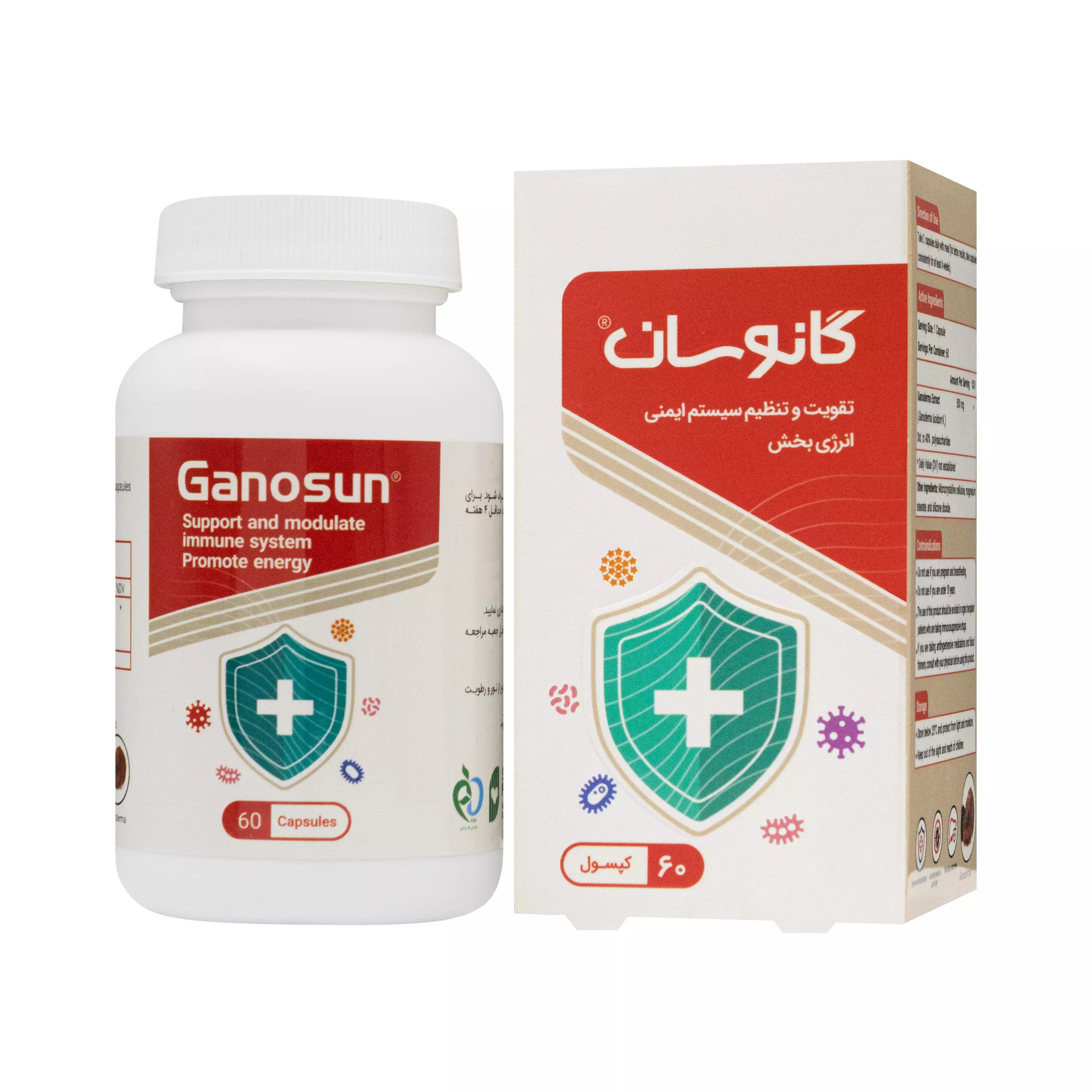 کپسول گانوسان سینا پژوهان سلامت